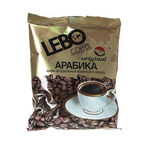 Кофе в зернах Lebo original Арабика 100гр пакет /50