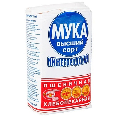 Мука Нижегородская высший сорт 2 кг