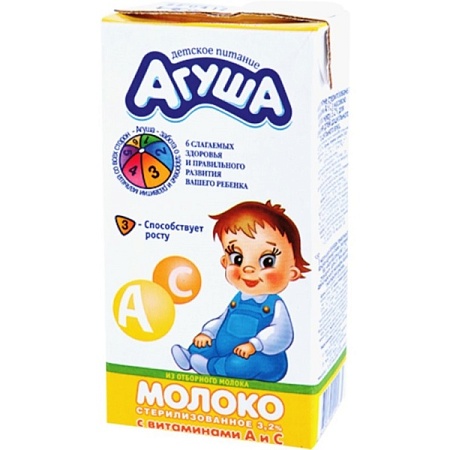 Молоко Агуша детское с витаминами А и С 500мл 3,2%/12
