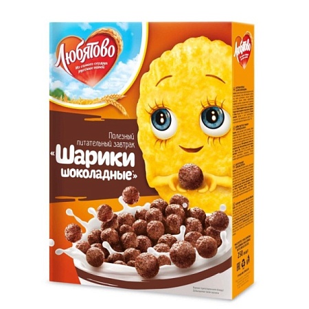 Кукурузный завтрак ШАРИКИ шоколадные ЛЮБЯТОВО 200г коробка/10