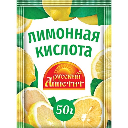 Кислота лимонная 50гр /150 СП