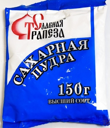 Сахарная пудра Славная трапеза 150гр /36